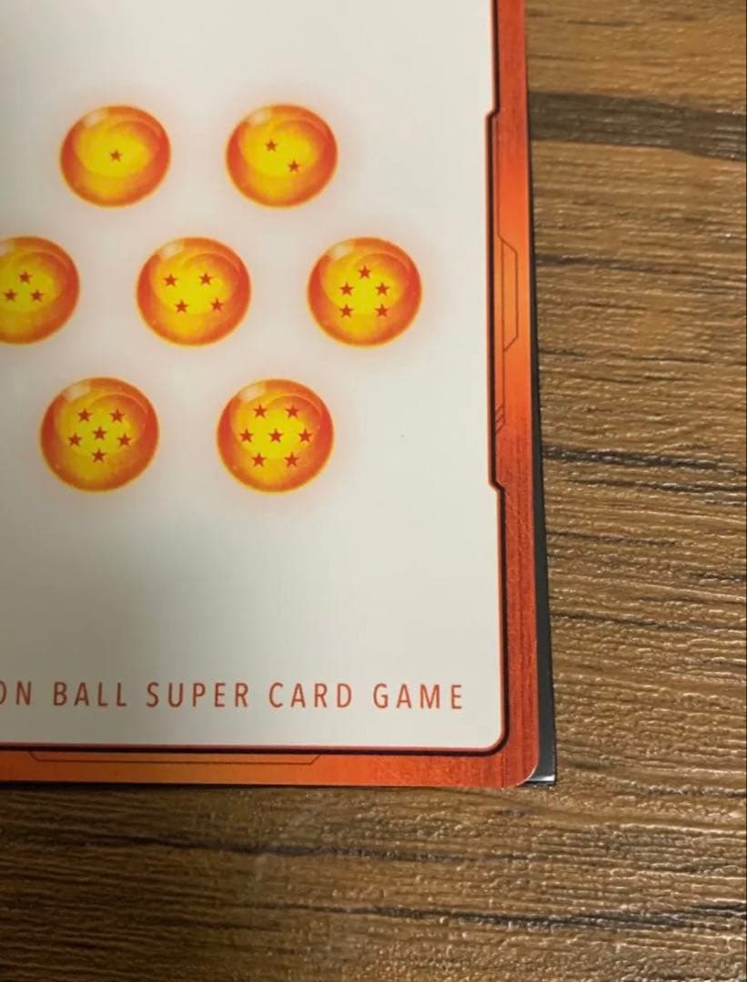 フュージョンワールド　エナジーマーカー　亀仙人