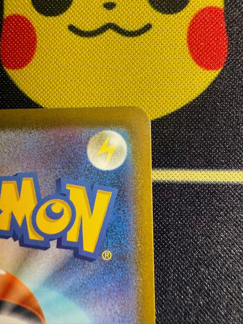 MEGAドリームex ロケット団のミュウツーex SAR M2a 237/193