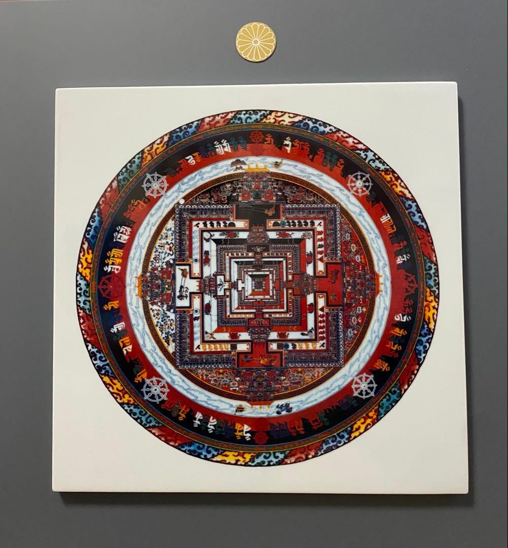 天空幻想砂マンダラの絵 値下げしました。 天空砂マンダラ絵