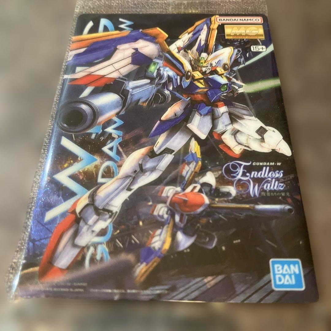 Z55様 リクエスト 2点 まとめ商品 - メルカリ