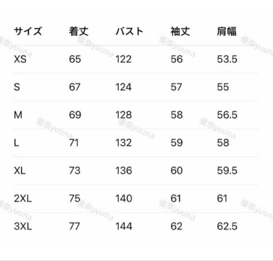 海外限定XS Adidas CTT 3.1 ソフト ジャケット KR0294