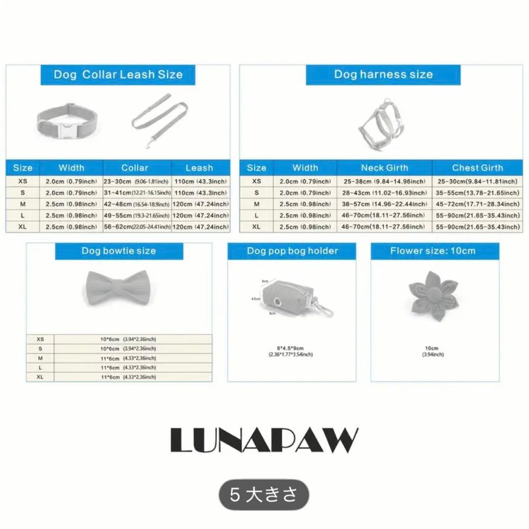 今最安♡ オーダー名前 グリーンブルー くすみ 犬 首輪 ハーネスベルベット