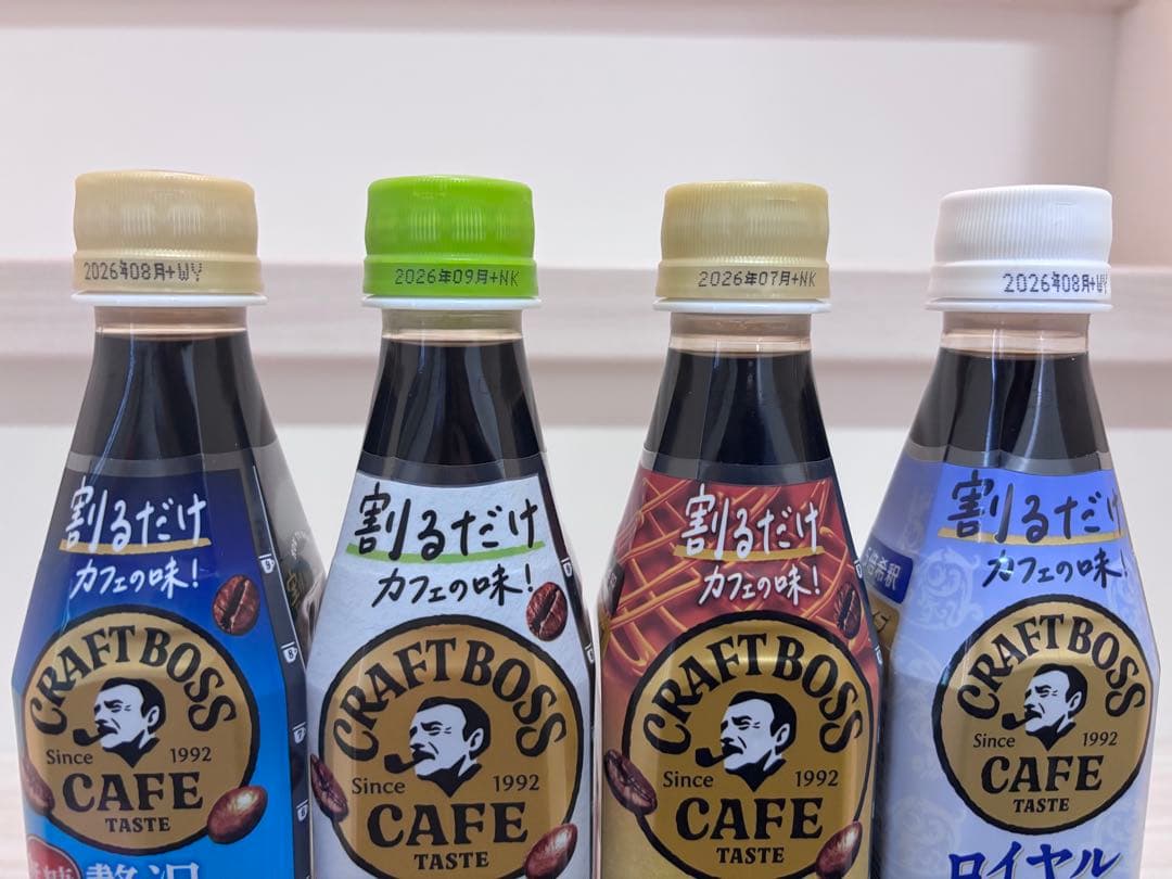 専用　ヨーグリーナ　スムージー　割るタイプ　コーヒー　紅茶　チョコ　飲み物　菓子