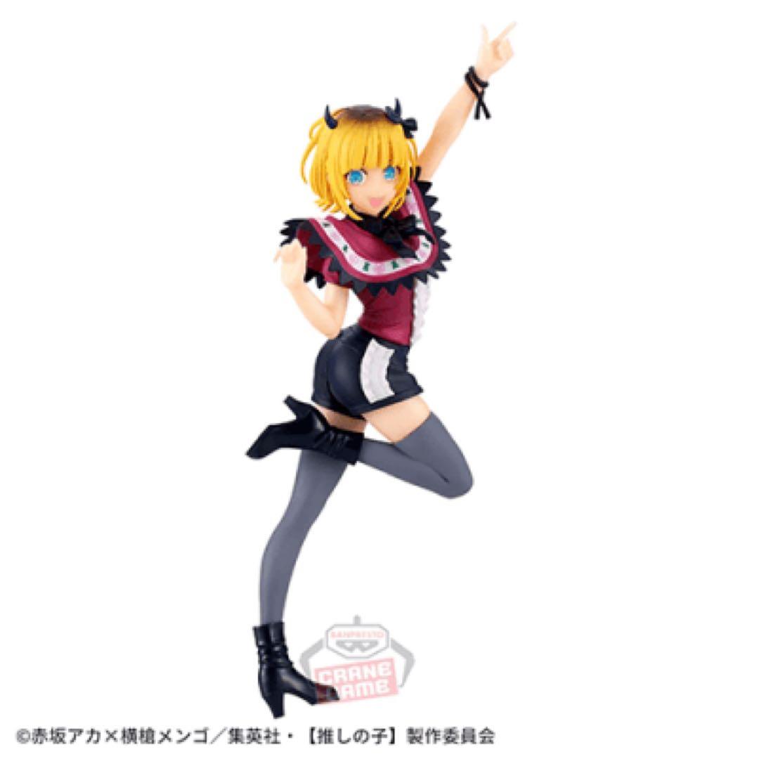 推しの子　MEMちょ・有馬かな・ルビー私服デートフィギュア　各３個×５種＝１５個