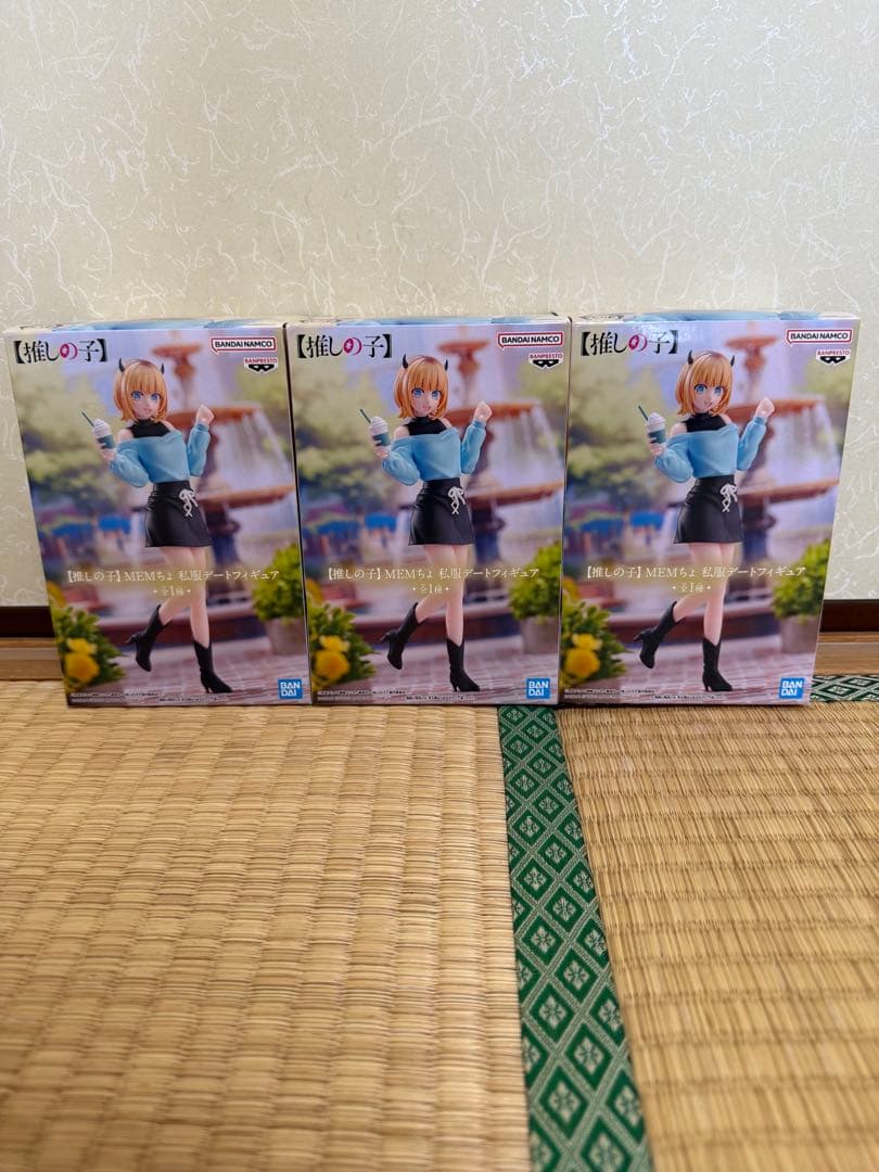 推しの子　MEMちょ・有馬かな・ルビー私服デートフィギュア　各３個×５種＝１５個