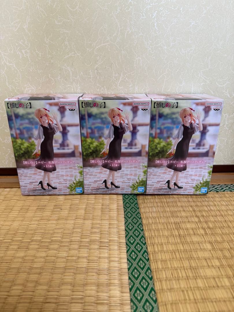 推しの子　MEMちょ・有馬かな・ルビー私服デートフィギュア　各３個×５種＝１５個