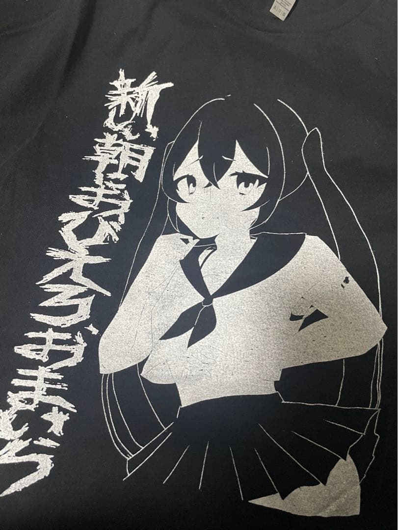 トップシークレットマン Tシャツ - メルカリ