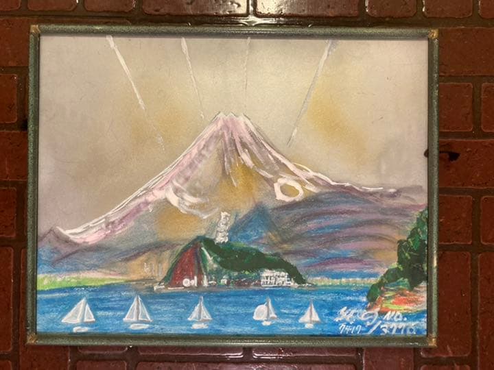 空飛ぶ画家糸川裕志の富士山曼荼羅図 アクリル画