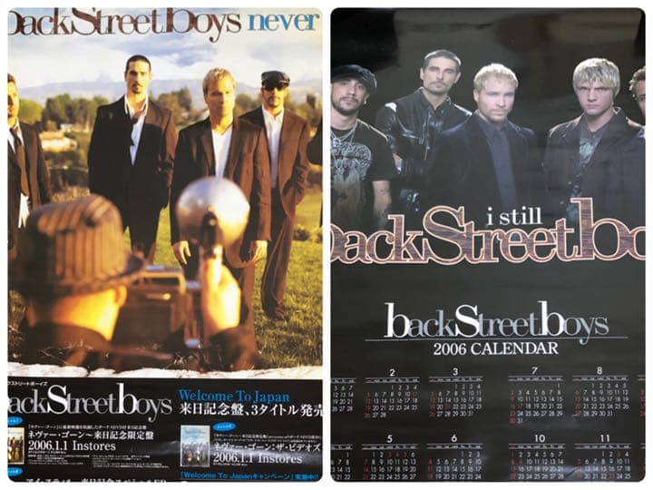 ☆非売品☆Backstreet Boys Poster Japan