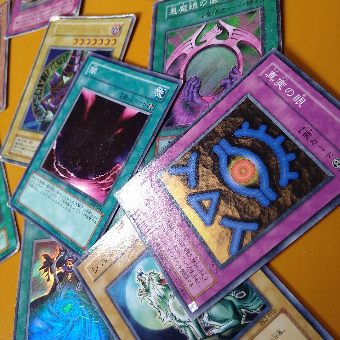 遊戯王　カード　まとめ売り
