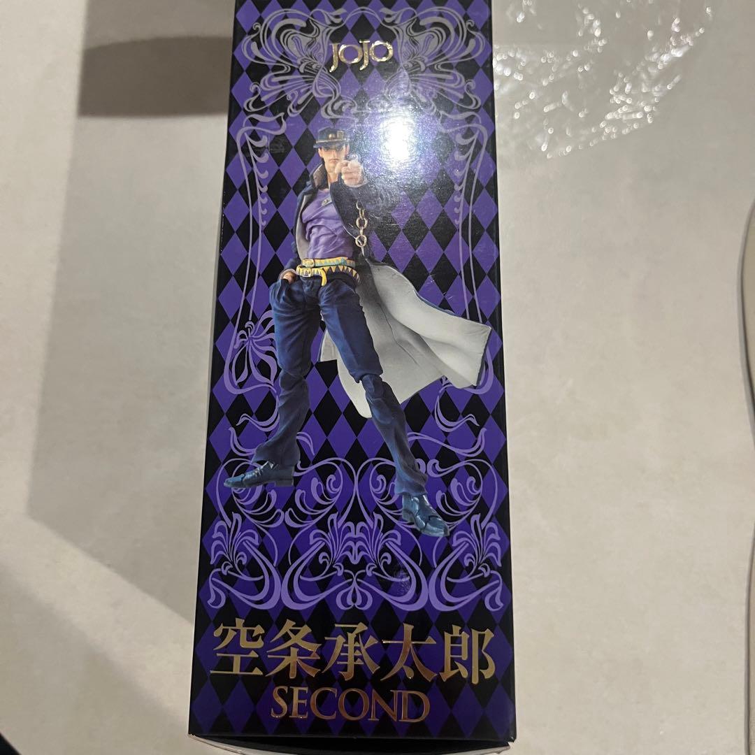 超像可動 空条承太郎・セカンド ジョジョの奇妙な冒険