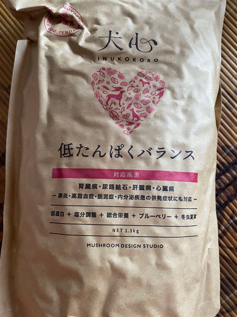 ELMO リッチインチキン ドライフード 3kg1個800g5個 合計7kg