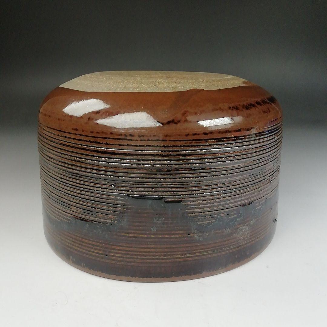 Ｔ８２３　建水　『高取焼』『鬼丸碧山 作』　共箱　茶道具