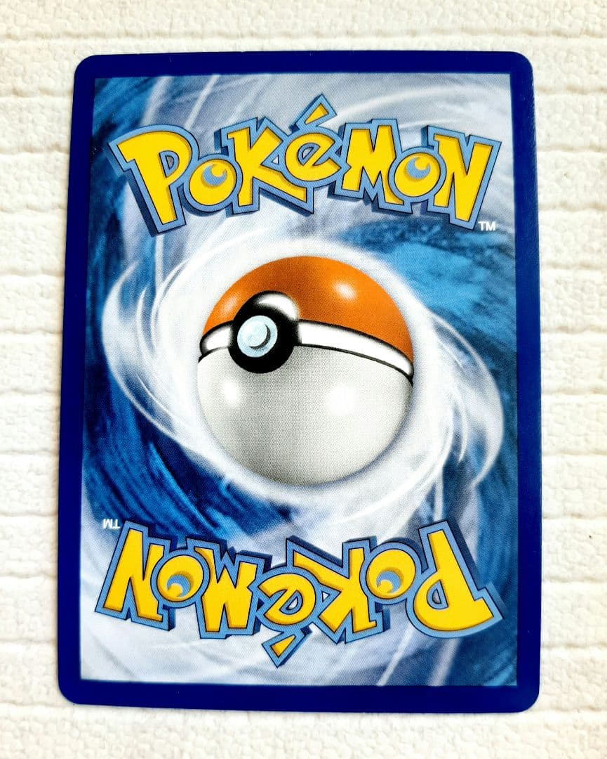 ポケカ　帽子　リーリエSR コレクションムーン 海外　英語