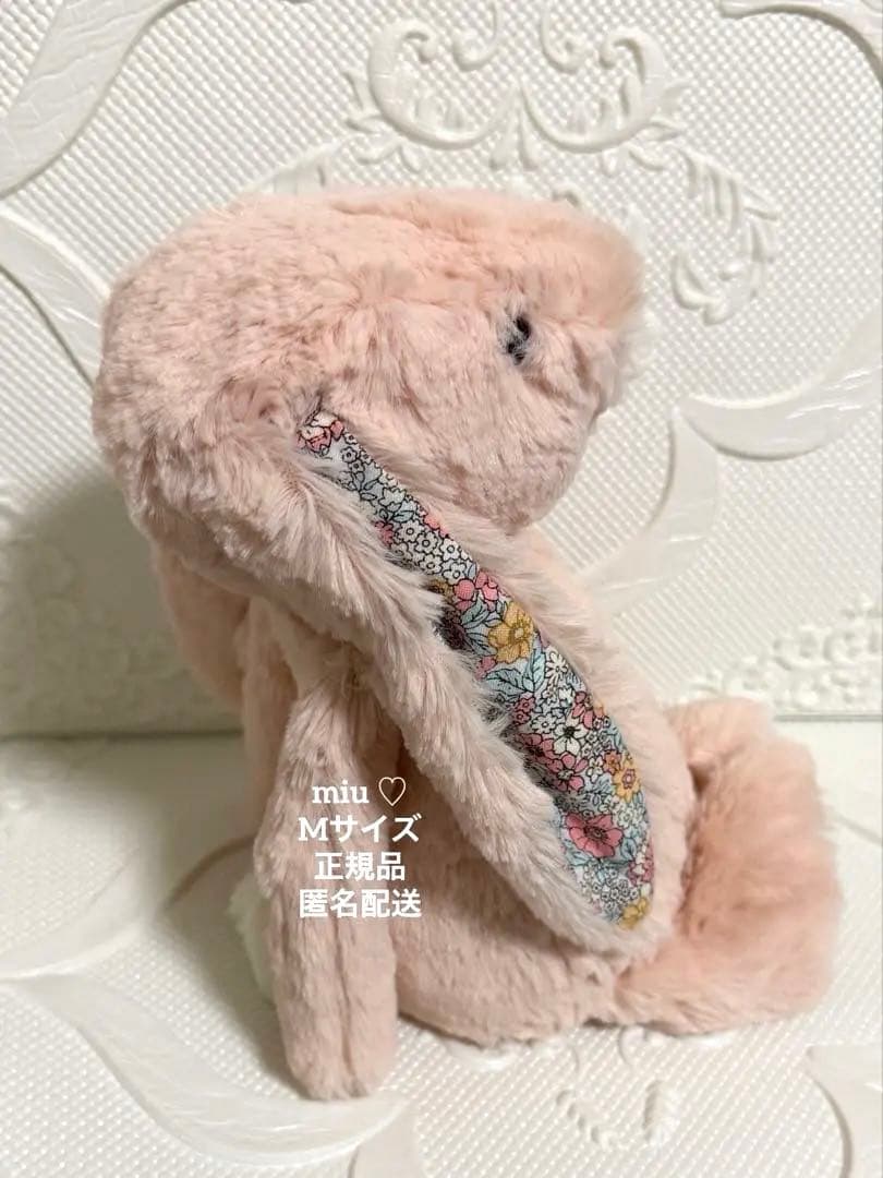 【お値下げ♡】 Blossom Blush Bunny M
