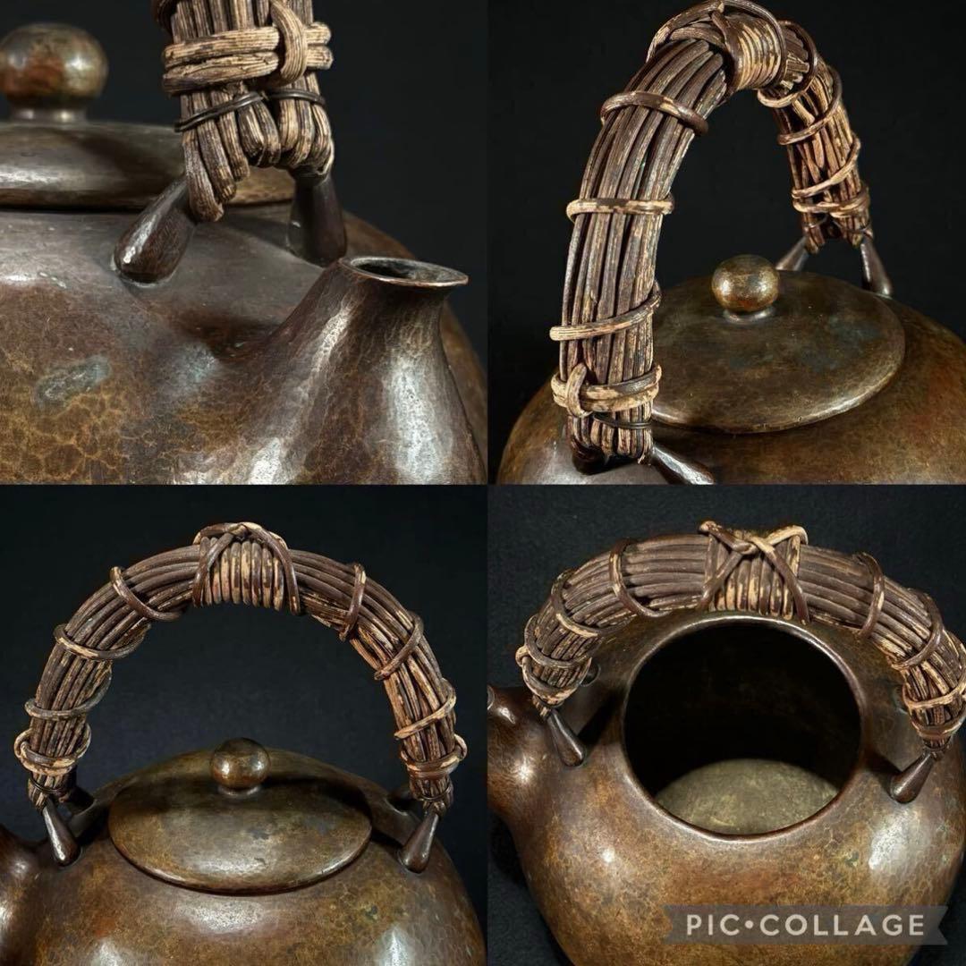 大型 玉川堂 無形文化財 鎚起 鎚目紋 口打出 銅瓶 湯