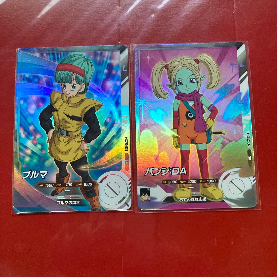 ドラゴンボールスーパーダイバーズ SR まとめ売り 10枚セット - メルカリ