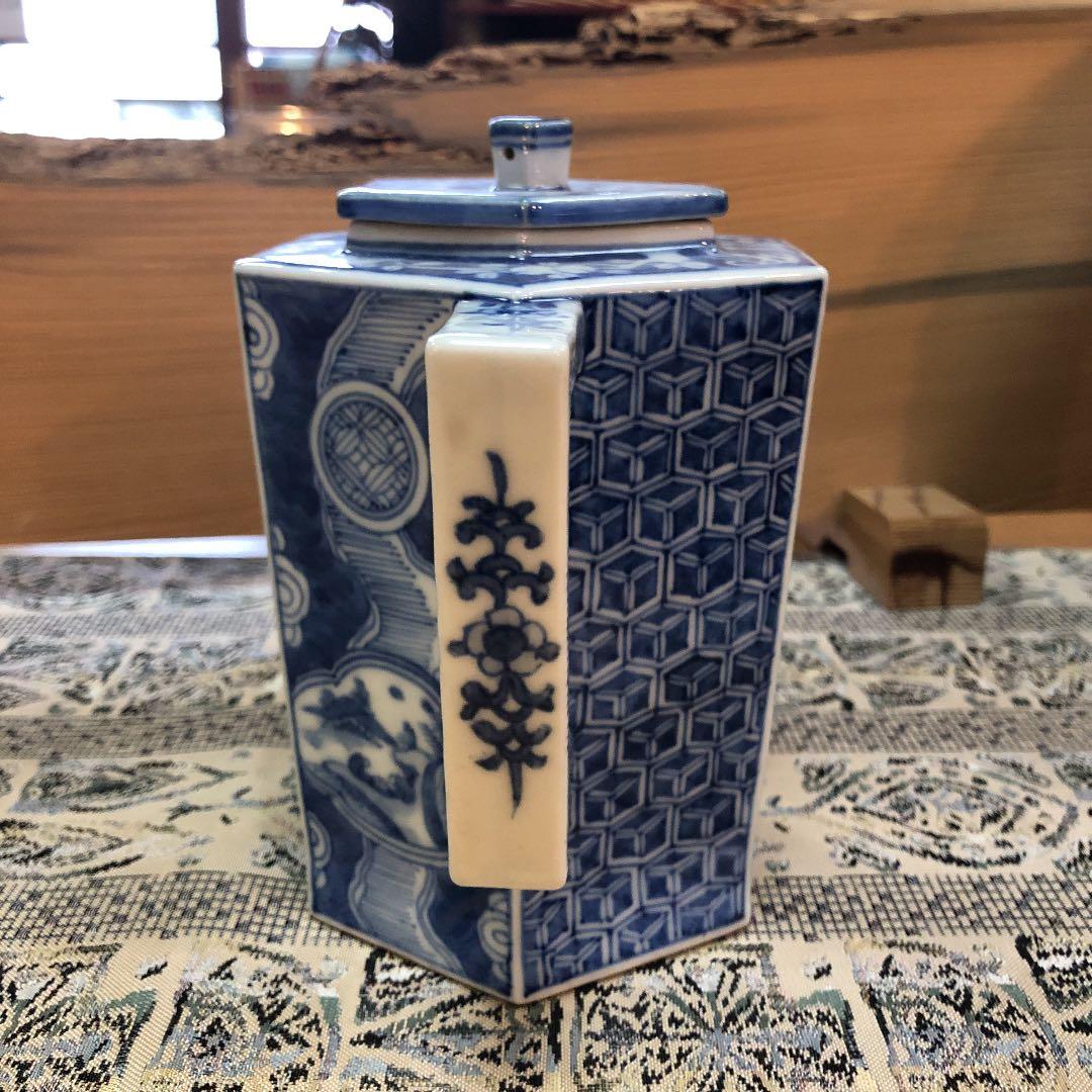 染付水注　時代　箱無し