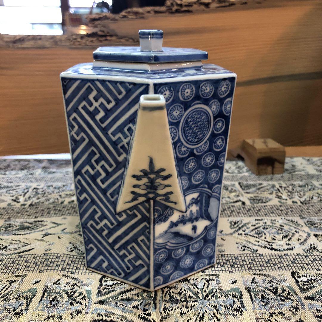 染付水注　時代　箱無し