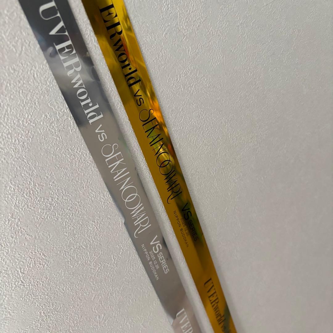 UVERworld VS SEKAI NO OWARI 銀テ金テ 3本セット