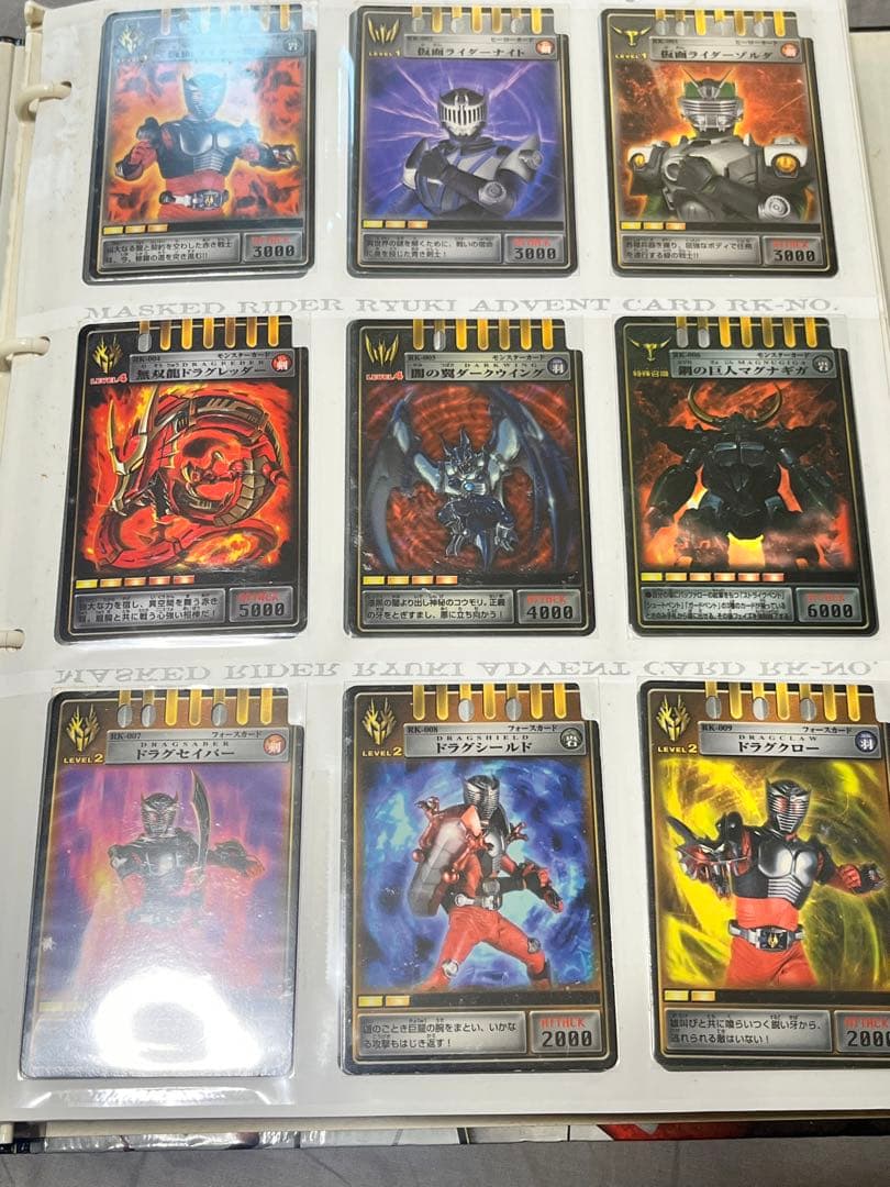 仮面ライダー龍騎 コンプリート カード ファイル アドベントカード　まとめ売り