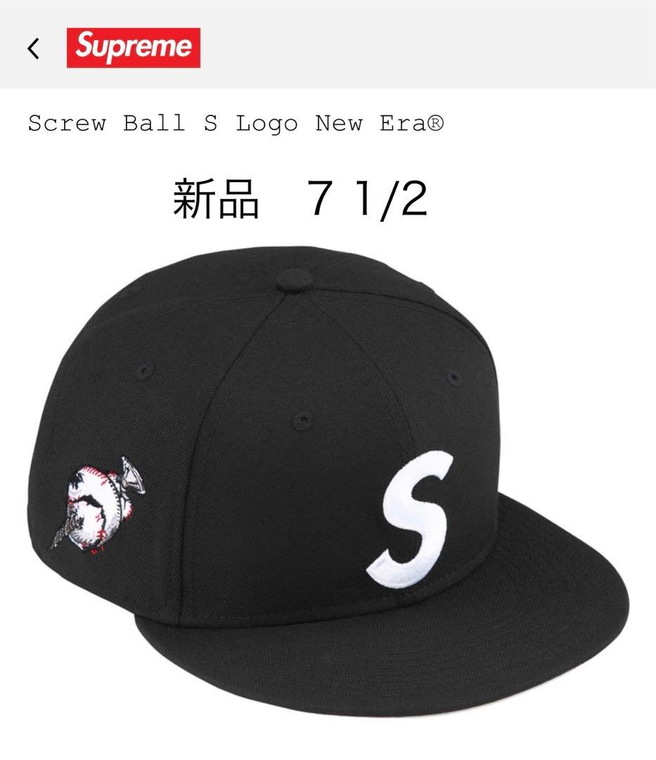 Supreme 59FIFTY キャップ 7 1/2 黒