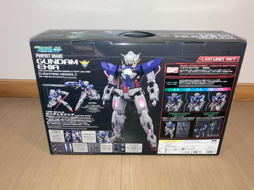 PG ガンダムエクシア [LIGHTING MODEL]＋プレバン限定セット