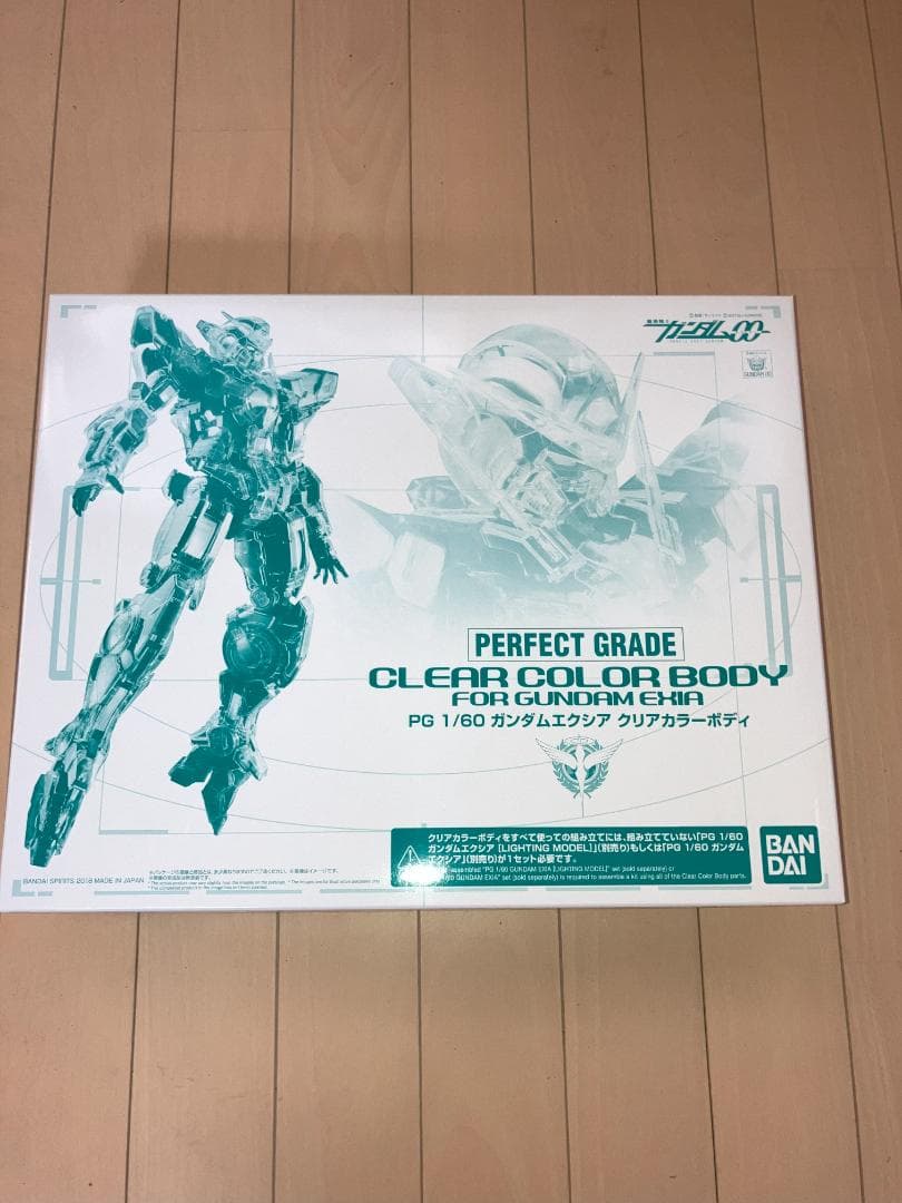 PG ガンダムエクシア [LIGHTING MODEL]＋プレバン限定セット