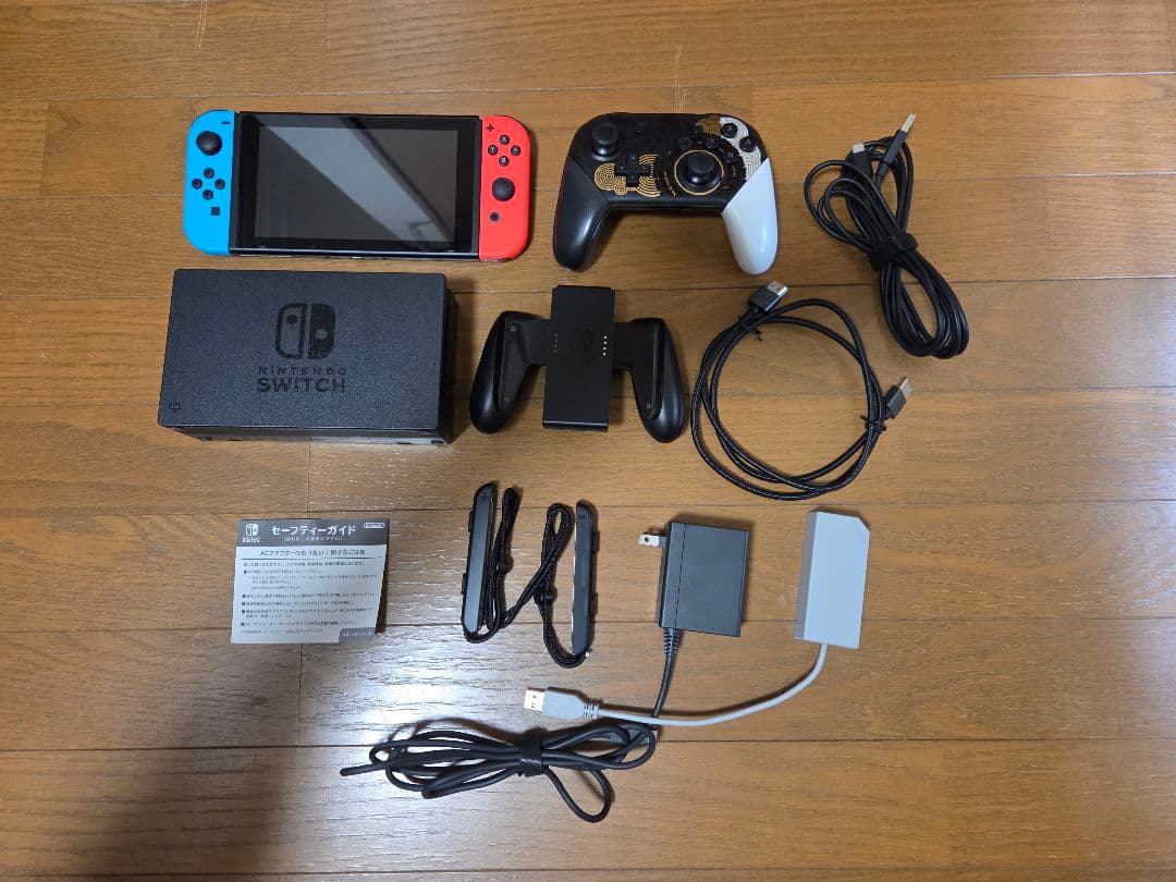 Nintendo Switch 本体 ネオンブルー/オレンジ プロコンセット