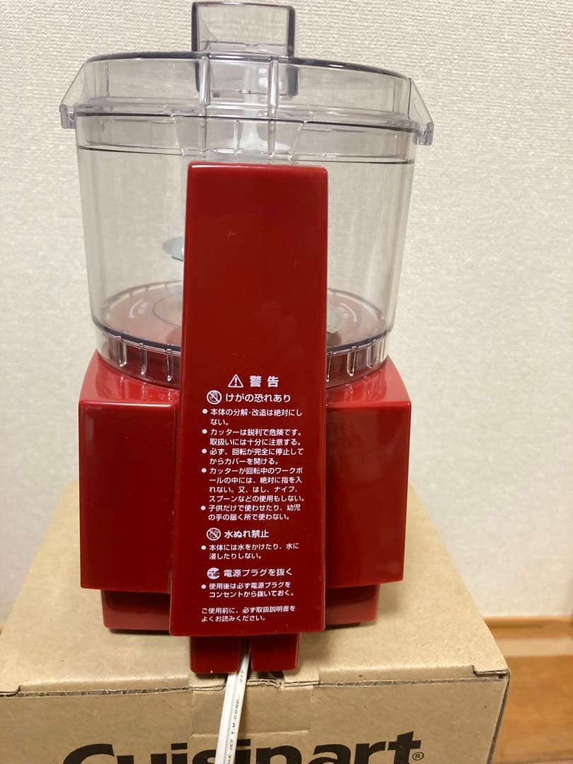 Cuisinart クイジナート DLC-1J ミニフードプロセッサー - メルカリ