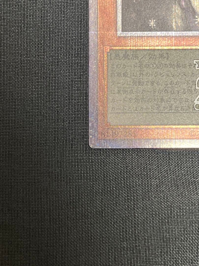 迷宮城の白銀姫 25th クオシク