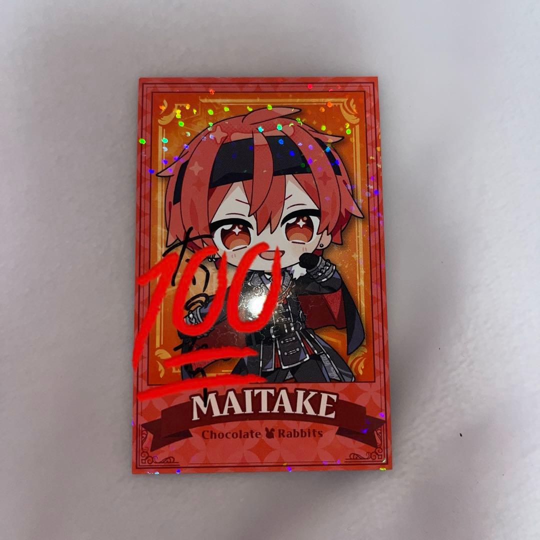 ちょこらび まいたけ チェキ風カード メッセ入り - メルカリ