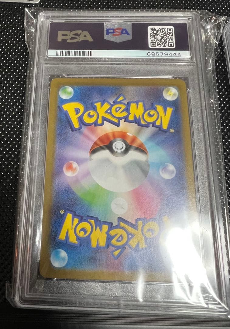 ポケカ　25th 25周年　御三家　セット　リザードン フシギダネ　カメックス