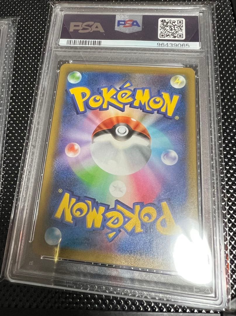 ポケカ　25th 25周年　御三家　セット　リザードン フシギダネ　カメックス