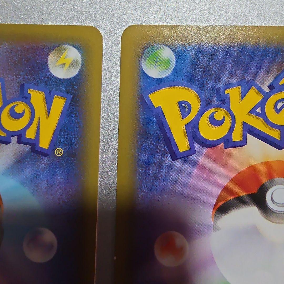 カメックス ミュウ レシラム カプ・テテフ 25th　４枚