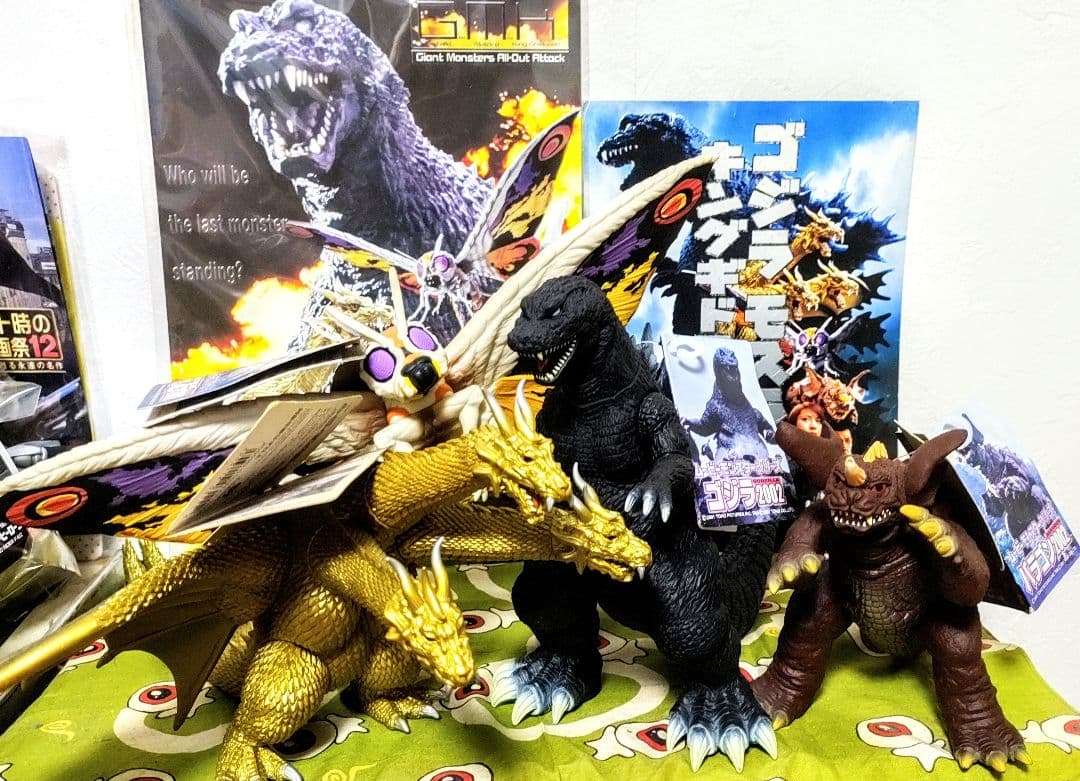 ★ゴジラ・モスラ・キングギドラ・バラゴン(2002)ムービーモンスターシリーズ★ ☆ゴジラ・モスラ・キングギドラ・バラゴン(2002)ムービーモンスター