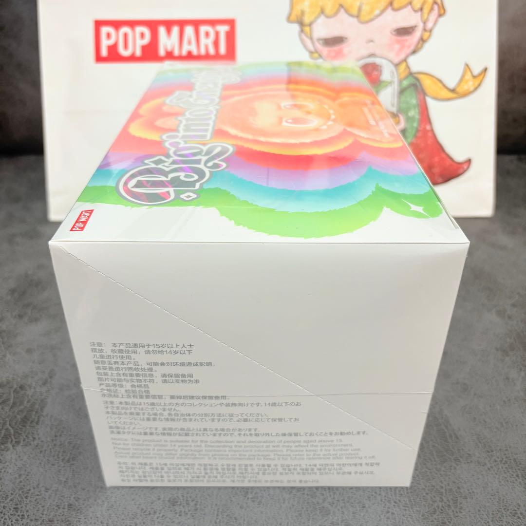 【新品・未開封・正規品】ラブブ Big into Energy アソートボックス