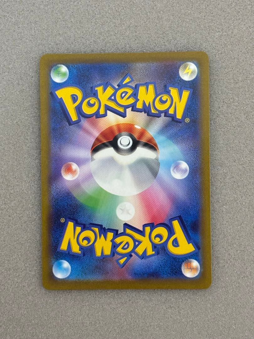 マリィのプライド sr スタートデッキ100 419/414