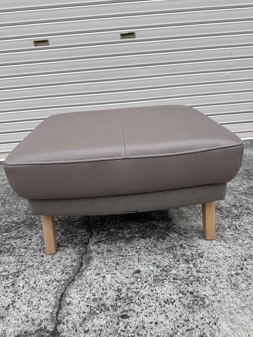 カリモク ZU46モデル オットマン ② 極美品　junyun