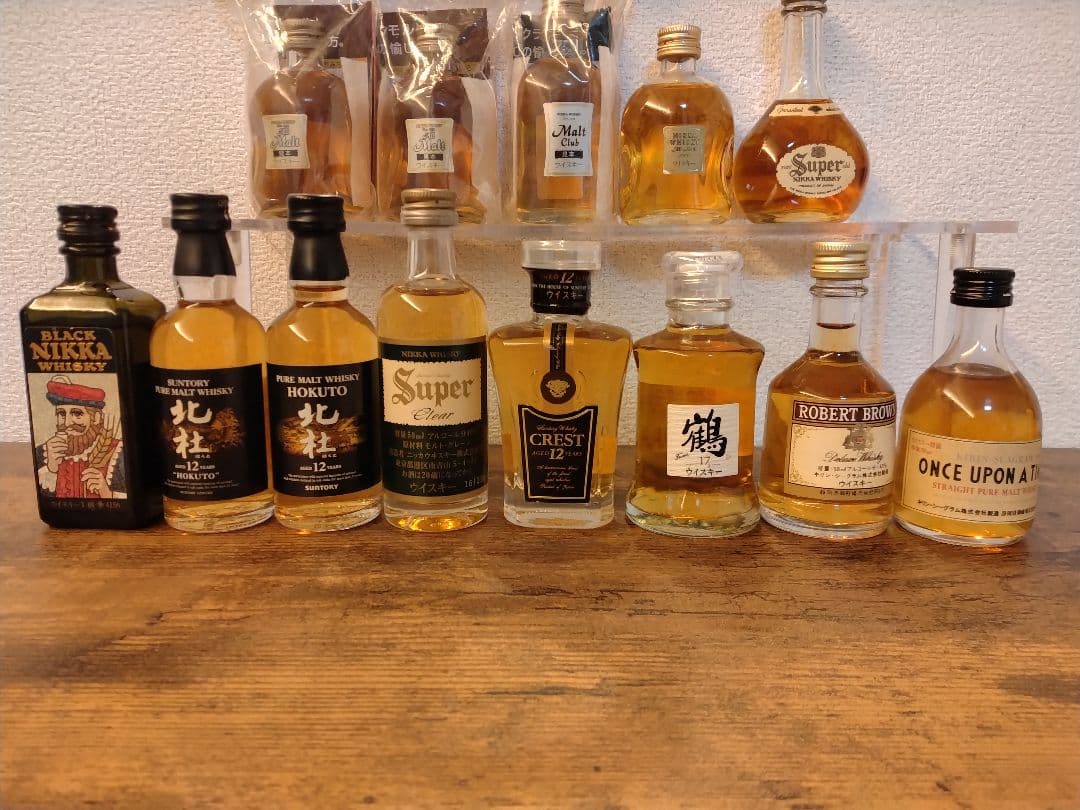 ミニチュアボトル13本セット① 楽天市場】ボトル ミニチュア 山盛りセット ドールハウス お酒