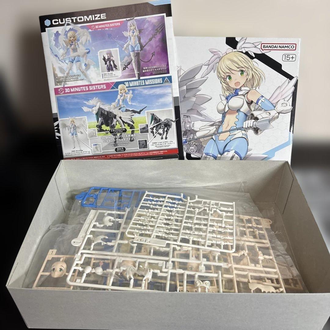 【ジャンク 気まぐれ値下げ】30 MINUTES SISTERSセット