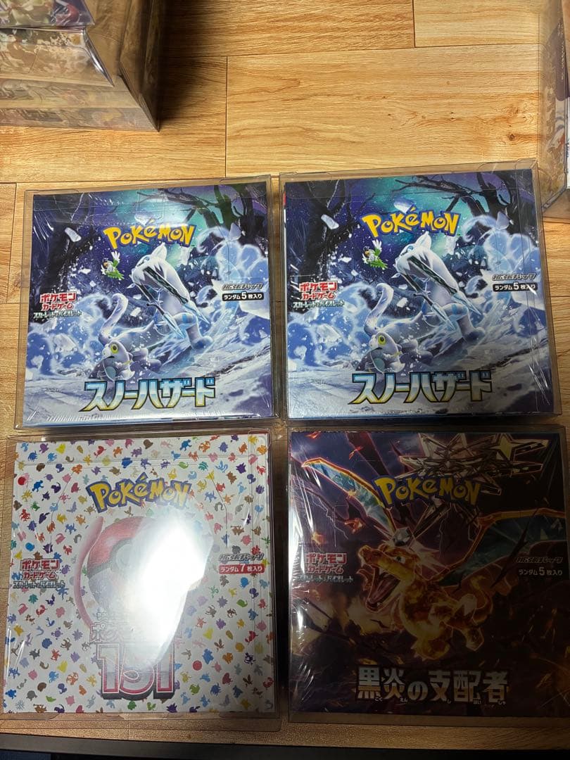 新品•未開封】ポケモンカード シュリンク付き13BOX まとめ売り - メルカリ