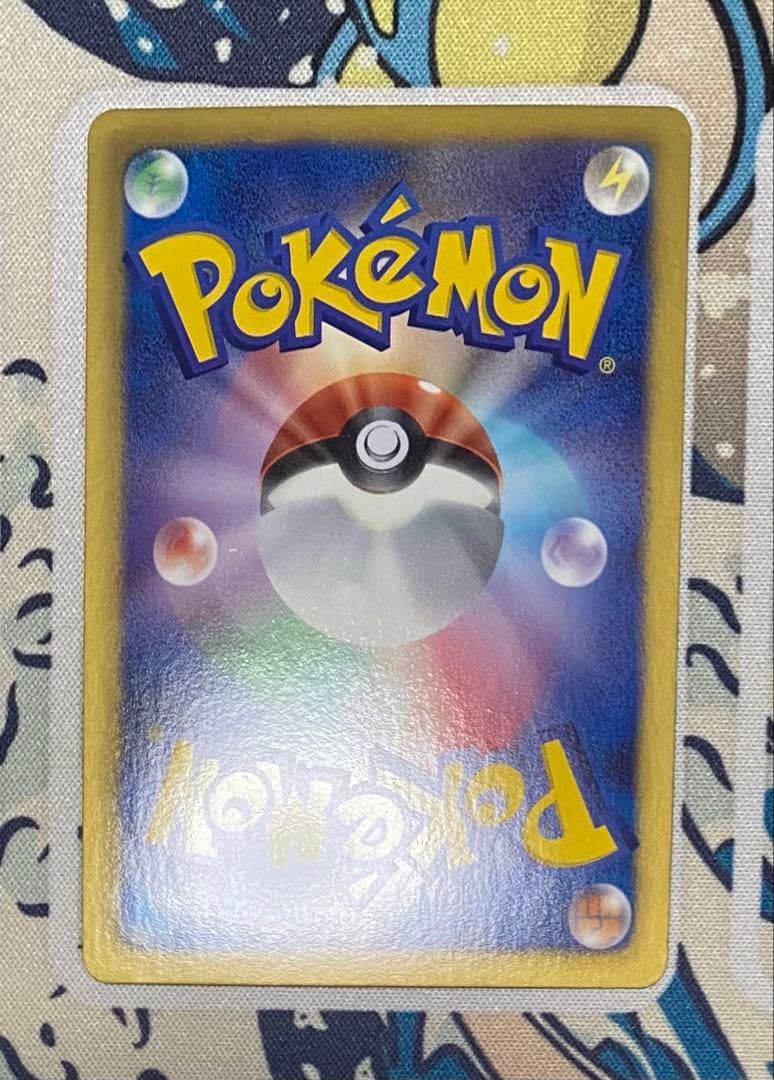 ゼクロムEX P [BW-P 159/BW-P]