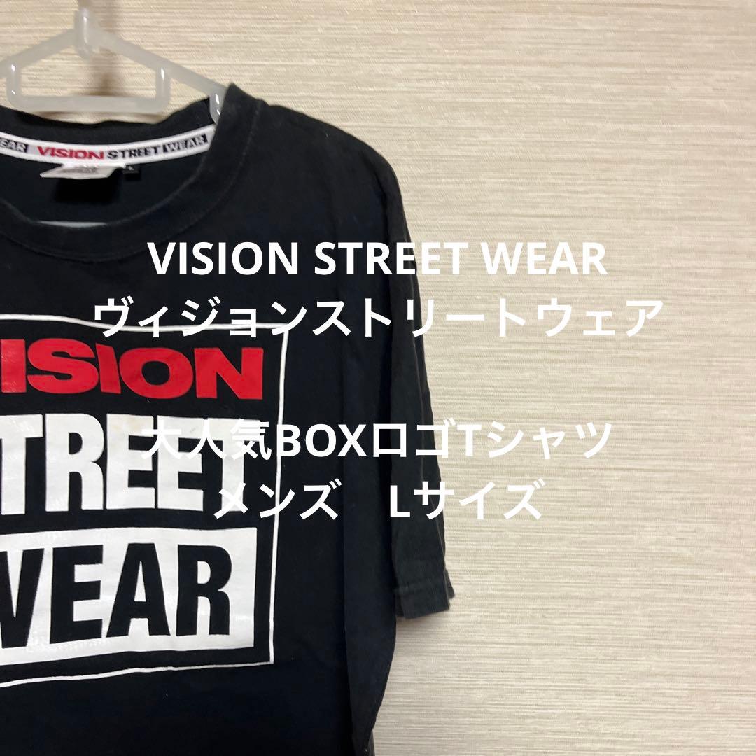 オールドビンテージvision street wear Tシャツ