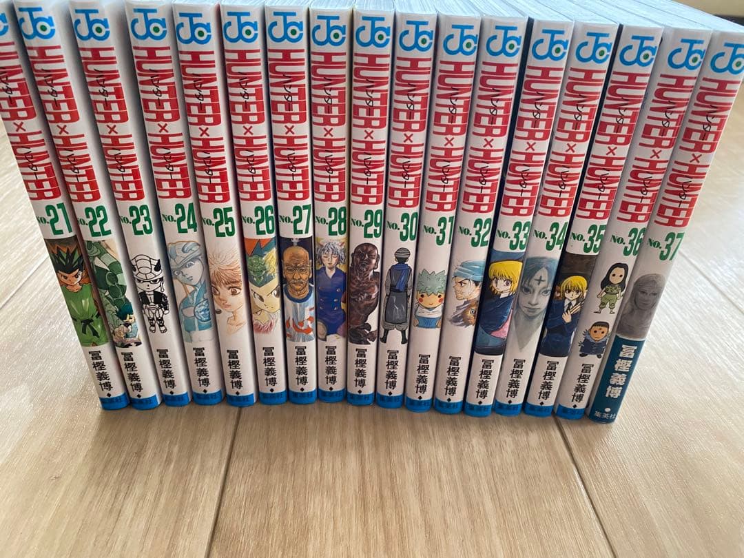 ハンター×ハンター 全巻セット 1-37巻