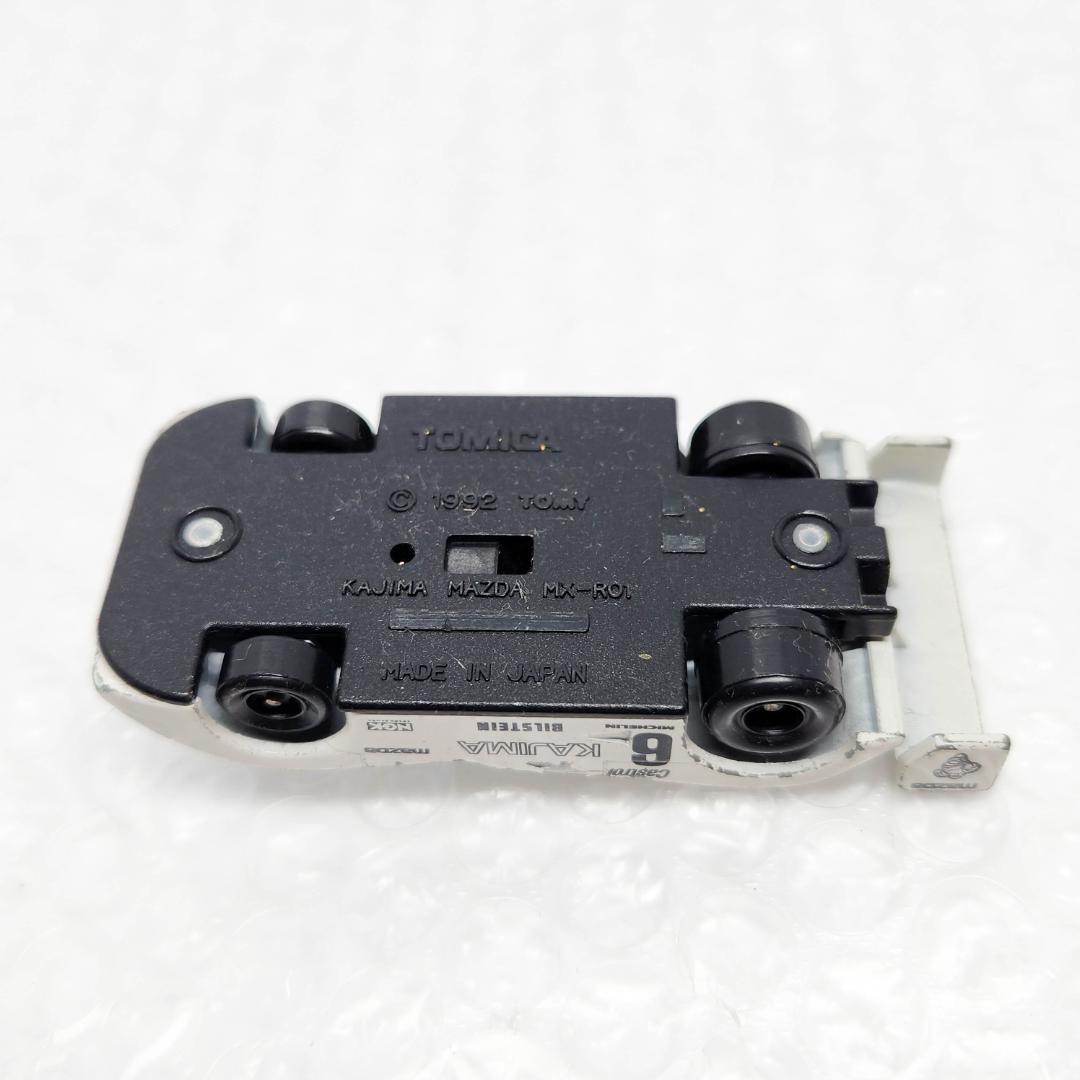 トミカ 日本製 鹿島建設 特注品 マツダ MX-R01 ル・マン 24時間レース