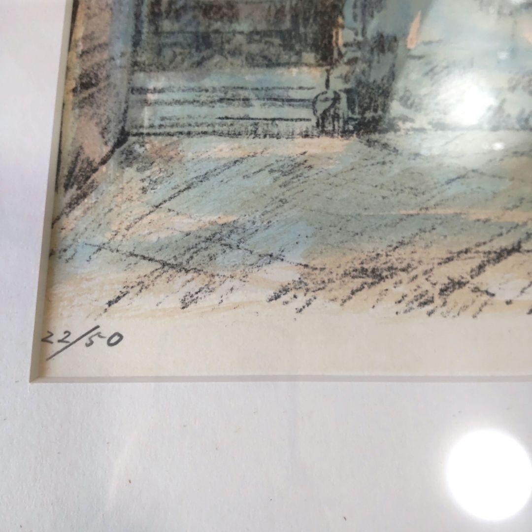 限定■直筆サイン入り■菅原靖■横尾靖■風景画リトグラフ函館港運河