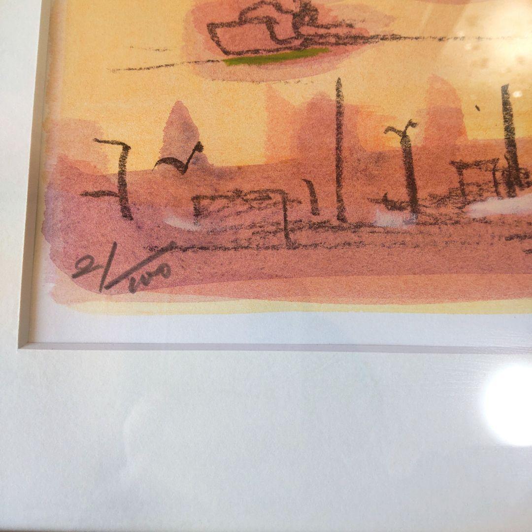 限定■直筆サイン入り■菅原靖■横尾靖■風景画リトグラフ函館港運河