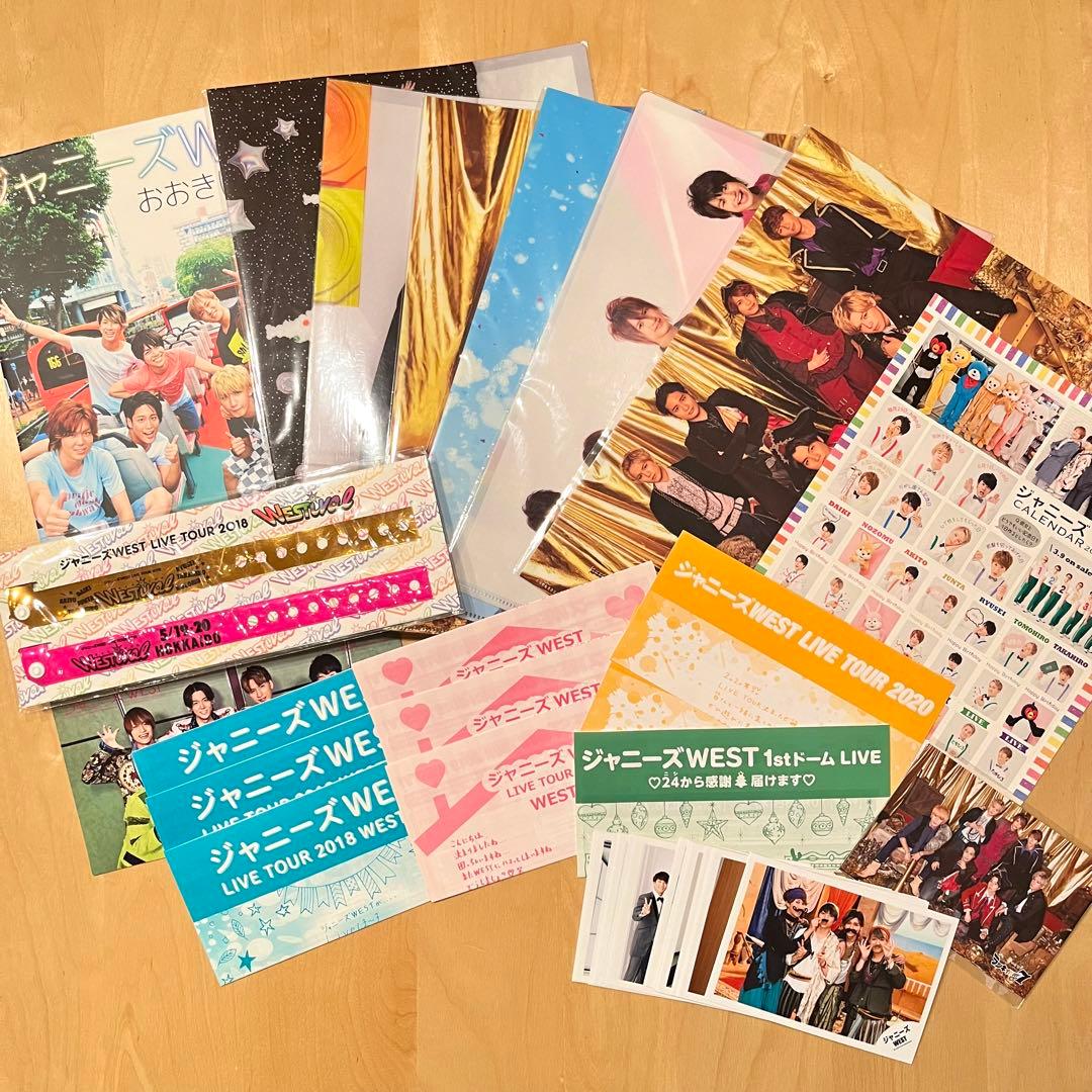 美品】WEST.（ジャニーズWEST） グッズまとめ売り ジャニーズWEST