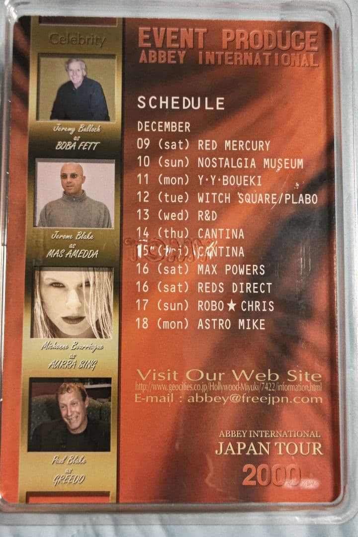 スターウォーズ　オーラ・シング　ミショーンバリアージュ　サイン入りフィギュア